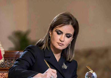 سحر نصر وزيرة الاستثمار والتعاون الدولي
